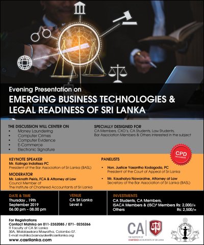 emerging business technologies  legal readiness of sri lanka final